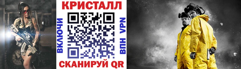 Amphetamine Premium  Удомля 