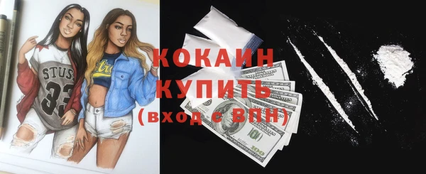 а пвп мука Нязепетровск