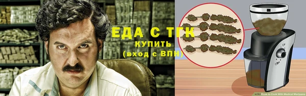 jwh Няндома