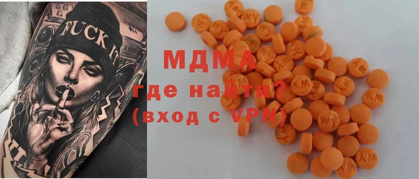 наркотики Нягань