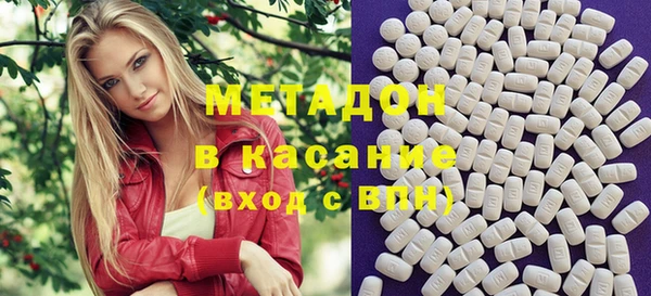 jwh Няндома