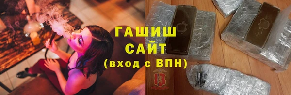 а пвп мука Нязепетровск