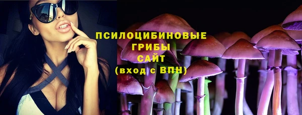 наркотики Нягань