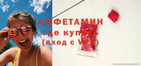 jwh Няндома