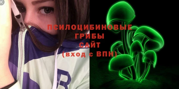 jwh Няндома