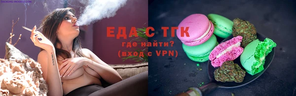 наркотики Нягань