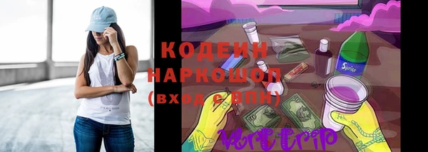 jwh Няндома
