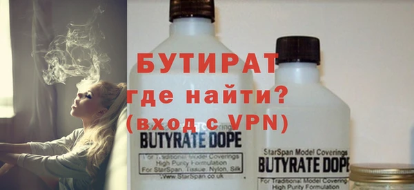 наркотики Нягань