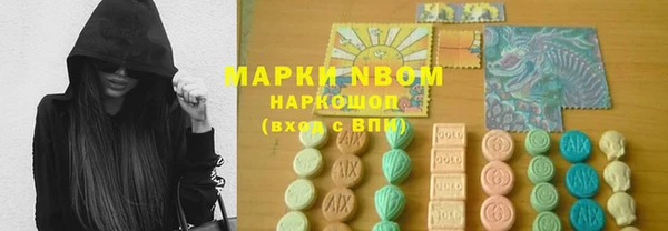 jwh Няндома