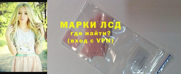 наркотики Нягань