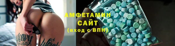 jwh Няндома