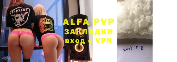jwh Няндома