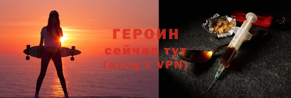 меф Александровское