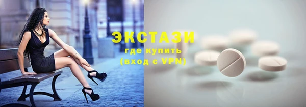 jwh Няндома
