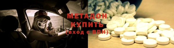 а пвп мука Нязепетровск