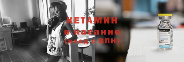 jwh Няндома