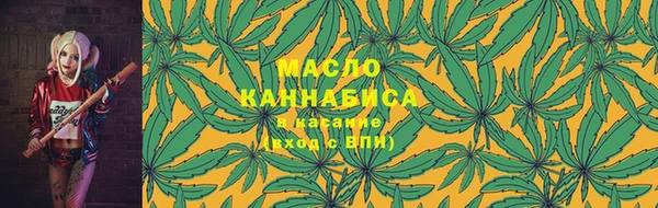 наркотики Нягань