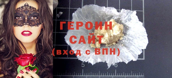 а пвп мука Нязепетровск