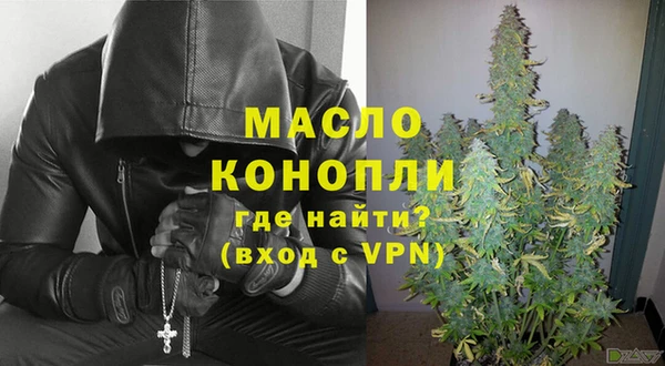 а пвп мука Нязепетровск