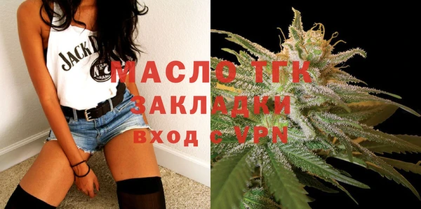 наркотики Нягань