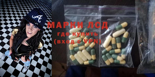 а пвп мука Нязепетровск