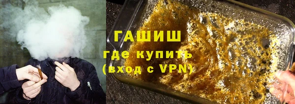 наркотики Нягань