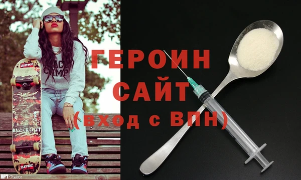 jwh Няндома