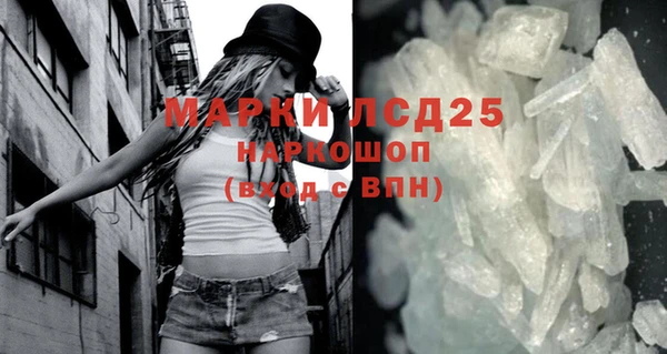 а пвп мука Нязепетровск