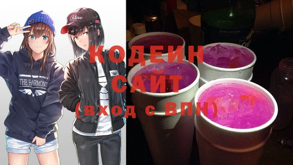 jwh Няндома