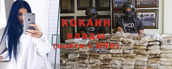 наркотики Нягань