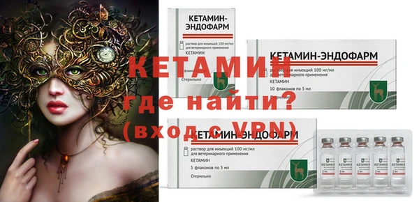 наркотики Нягань