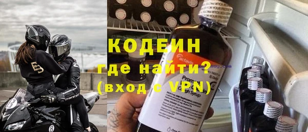 наркотики Нягань