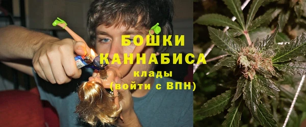 наркотики Нягань