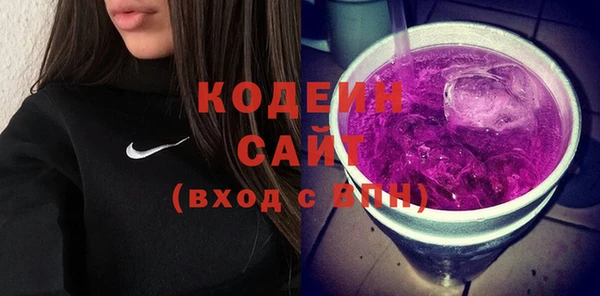 наркотики Нягань