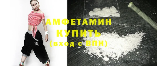 а пвп мука Нязепетровск