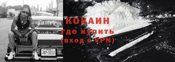 jwh Няндома