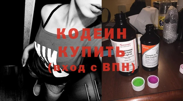 наркотики Нягань