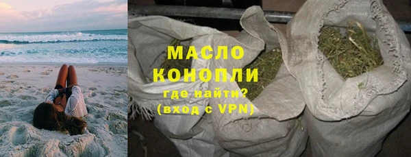 наркотики Нягань