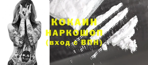 jwh Няндома