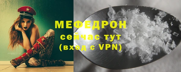 наркотики Нягань