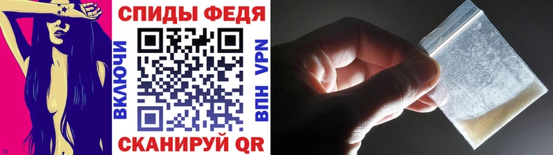 МЕТАМФЕТАМИН витя  маркетплейс Telegram  Удомля  сколько стоит 