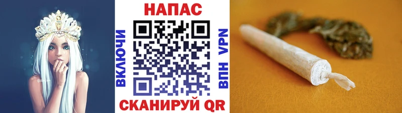 Марихуана OG Kush  дарк нет клад  Удомля 